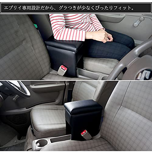 Amazon | スズキ DA17V エブリイ専用（エブリィバン ※ジョイン